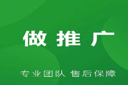 百度竞价推广公司案例：汽车行业营销策略