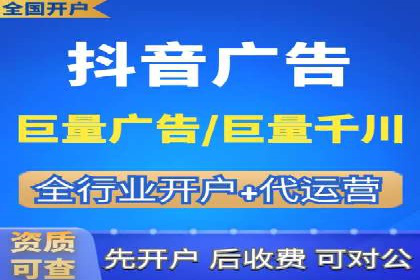 百度竞价推广的长期策略与短期目标设定——以某教育机构为例