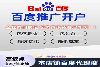 SEM运营托管案例：提升品牌曝光率的秘诀