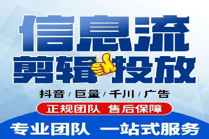 行业案例解析：百度竞价广告优化策略